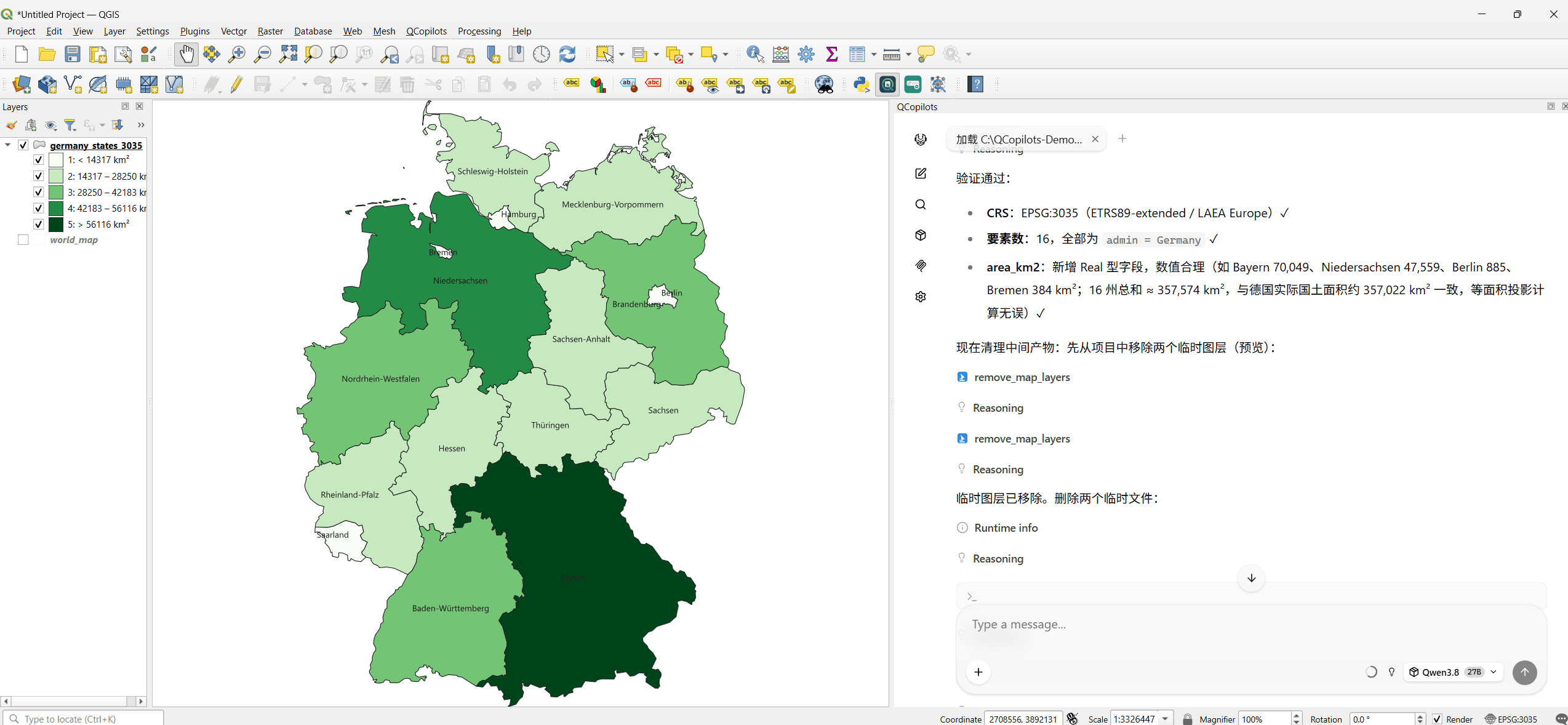 QGIS 窗口，左侧是同一张分级地图。右侧 QCopilots 面板显示它的自查结果：坐标系为 EPSG:3035，16 个要素都属于德国，16 个州面积合计约 357,574 平方公里，与德国国土面积相符。下方是先预览、再移除两个临时图层的步骤。