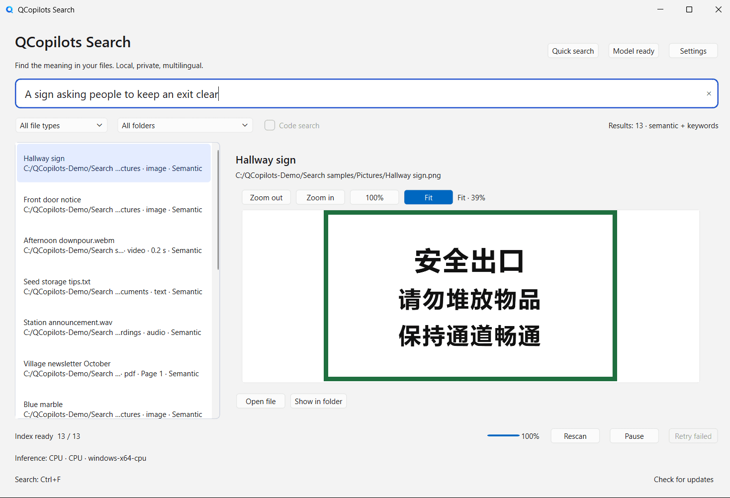 QCopilots Search in English with “A sign asking people to keep an exit clear” in the search box. The first result is Hallway sign, and the preview on the right shows the sign, written in Chinese, asking people to keep the exit clear.